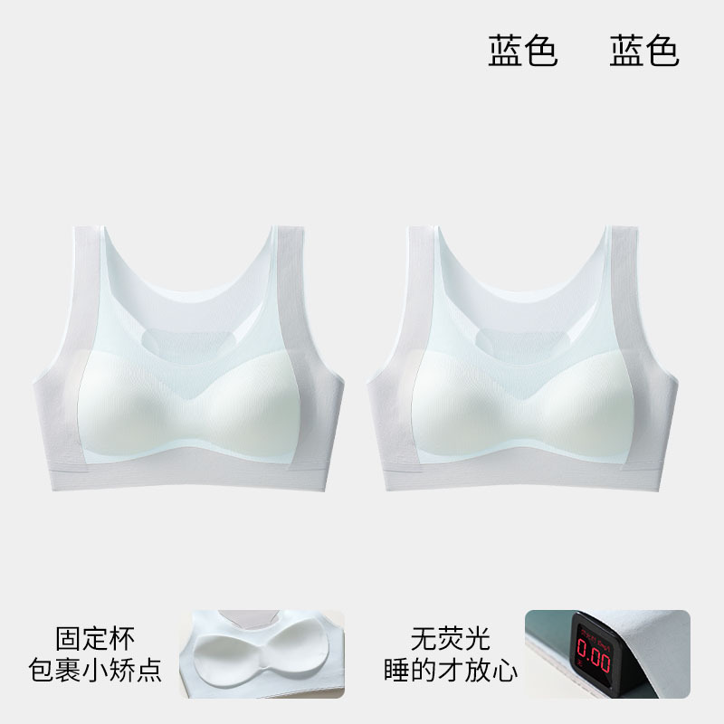 파란색 파란색