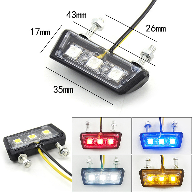 适用于雅马哈川崎摩托车改装LED后牌照灯牌照架灯车牌灯后尾灯