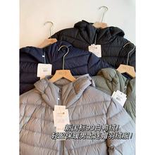 新国标90白鸭绒轻盈保暖男士连帽羽绒柔软保暖长袖24冬新M1217N