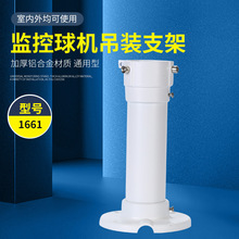 �S���X�Ͻ������f�������֧�ܱO����C���b֧��25CM ����30-50��