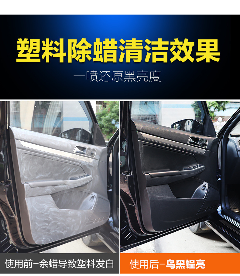 详情图片_07.jpg