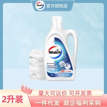 ��¶ʿ��������ԭζϴ��Һ2L�����������\���ÙCϴ��ϴ