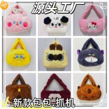 ���ֱ���ɐ�ë�q�¿ͨ��������� �ɐ���ʽ�ǹ�ץ�C����