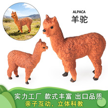 ����Ұ������ģ������������u���Z�iţ��؈�ϻ��{����؈�[��