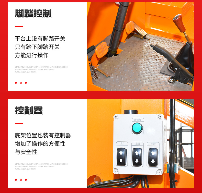 Curved arm lift climbing vehicle self-propelled aerial maintenance operation vehicle curved arm type climbing diesel curved arm lift