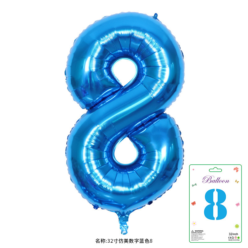 32寸卡装美版数字0到9气球儿童生日派对装饰婚庆婚房布置数字气球|undefined