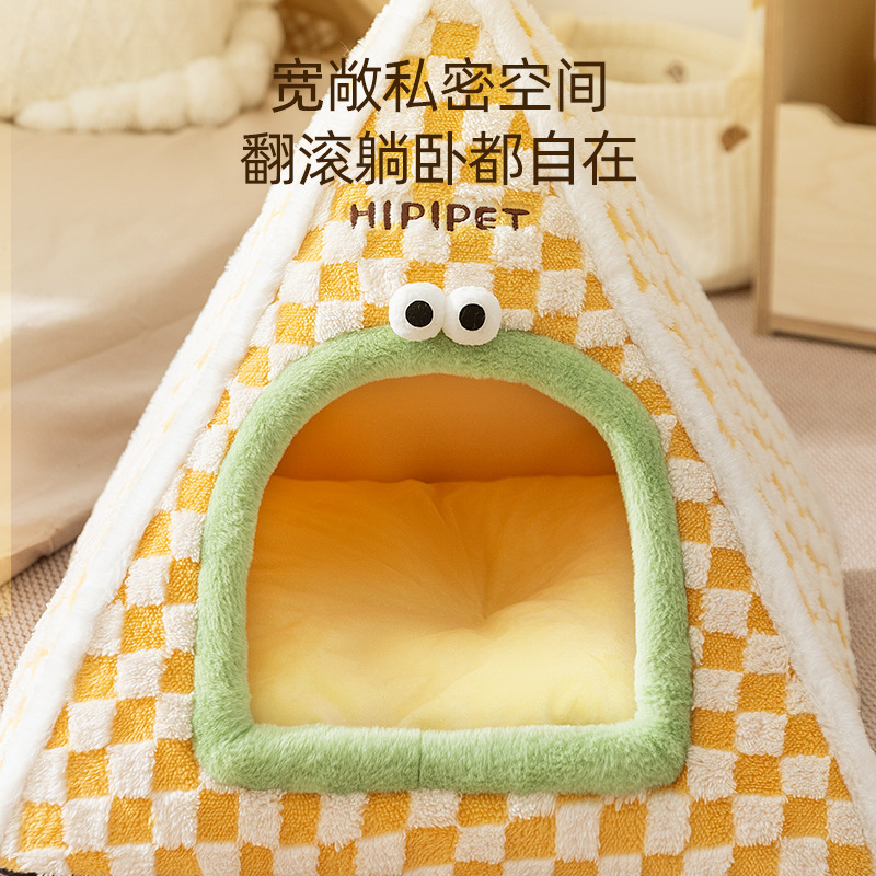 冬季大眼萌三角帐篷窝防风保暖中小型泰迪狗狗窝宠物猫窝用品批发|undefined