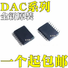 DAC7715UB ȫ��ԭװ DAC7800KU/1K DAC7800LU оƬSOP16��������