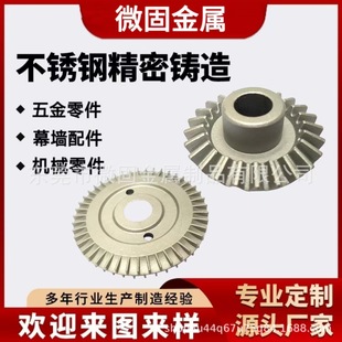 316���P䓾����T����y����~݆�����z��ˇԴ�^�S�ҷǘ˶���