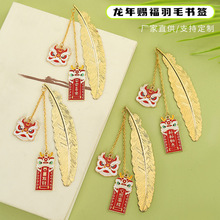 �ŵ��Ї��L��־�����~�}��ë�S�~�������ƌW��������o��Ʒӆ��