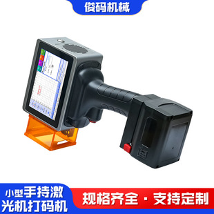 L4Pro�ֳּ����˙C��������Ƥ�ﲼ�����zľ���ֳּ���C���a�C