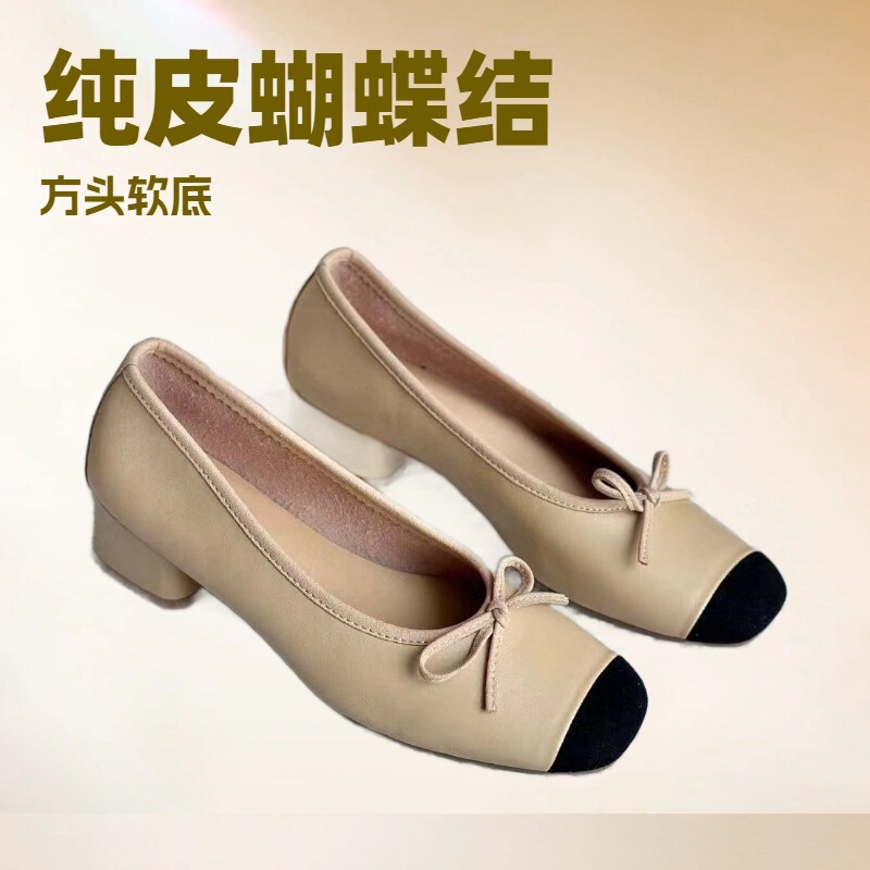 Mary Jane Genuine Leather Women's Shoes, Sheepskin Square Toe Shallow Mouth Bowknot Chunky Heel Ballet High Heels, Women's Mid-Heel Shoes