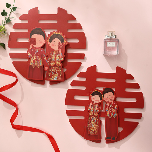 Wedding room layout happy word stickers special wedding door stickers wedding window decoration photo props double happiness small