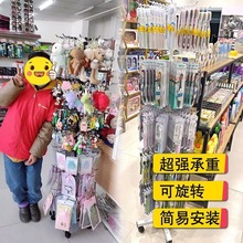摆地摊落地多层旋转挂架架子饰品展示架袜子牙刷可拆挂钩货架超市