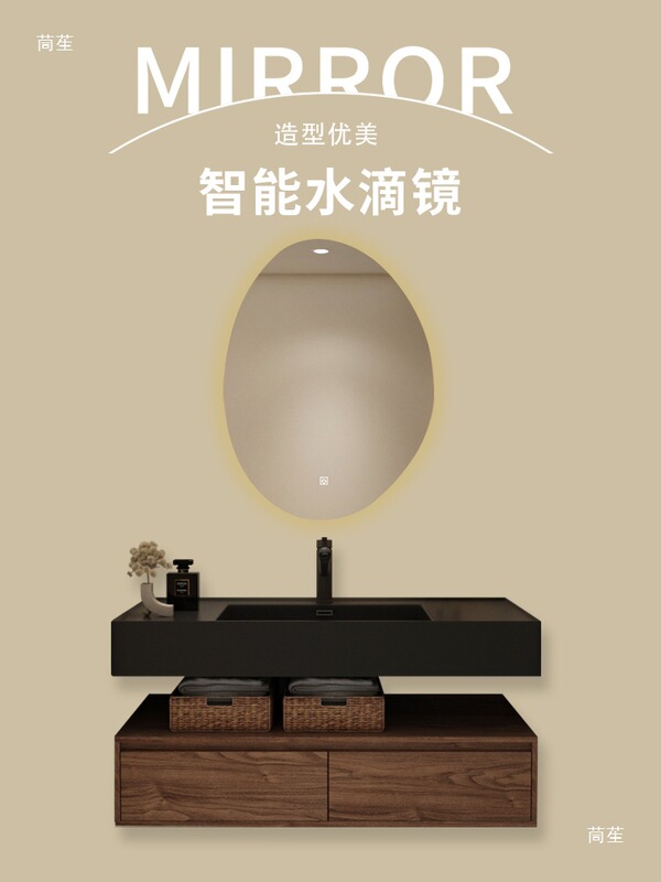 French Black Walnut Bathroom Cabinet Bathroom Sink Japanese Style Sink Rock Integrated Washbasin Hotel French Black Walnut Bathroom Cabinet Bathroom Sink Japanese Style Sink Rock Integrated Washbasin Hotel