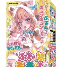 日本RideJapan蓬松极柔草莓牛奶动漫名器飞机杯男用自慰器成人用