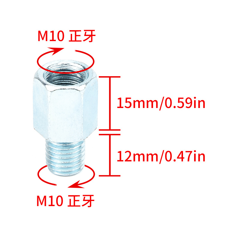 Нижний 10 мм вперед поворот верхний 10 мм положительный