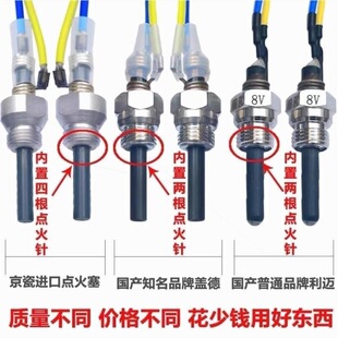 �v܇�ӟ����c������ů�c�����c���12v24v����ů�L�C��ů