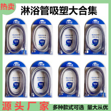 2�����l�����͸ߜز��P�������ԡ����ܛ��ˮ��ͨ�ÿ�4����ԡ���^