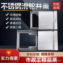 304���P䓷��P��݆���w �Ӻ������ˮ���̈�܇�������ˮ���w