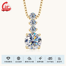 DɫĪɣʯ�߼�ˮ�ε�����Ů925���y�r���p�ݚ��|�ٴ�ͨ���i���