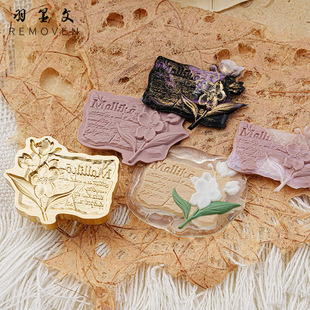 Yu Mowen original fire paint seal special-shaped plant animal fresh seal wax decorative seal