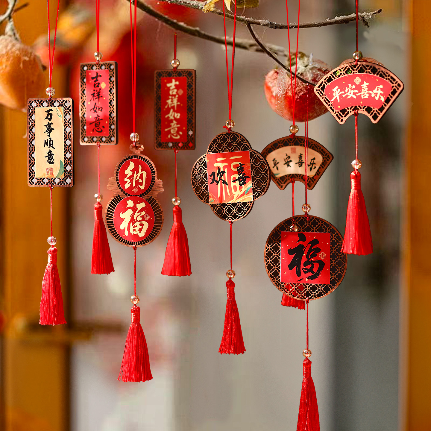 马年挂件2026新款春节客厅氛围布置高档福字挂饰过年年货新年装饰