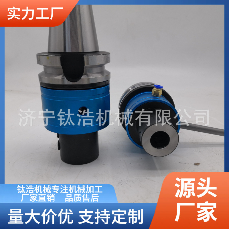 直销MT5-OMS40-110L油路刀柄手动换刀格MT5OMS40油路刀柄