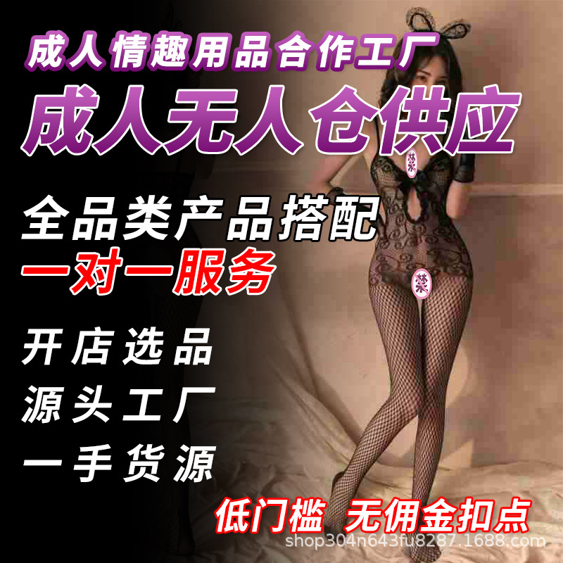 主图158.jpg