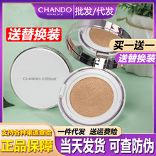 ��Ȼ�Ú�|bb˪cc28gŮ�W��������۵�Һ������������/�Gɫ��