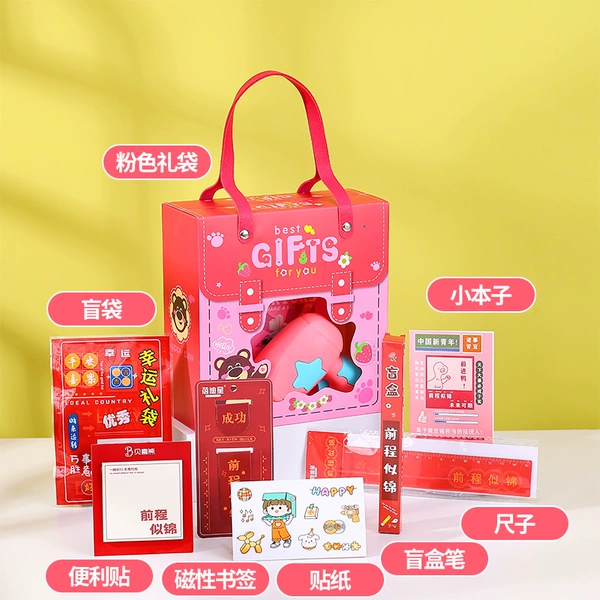 Bronzing bear gift box women's style B