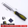Qiao Carpenter through-hole transparent handle woodworking chisel 22mm