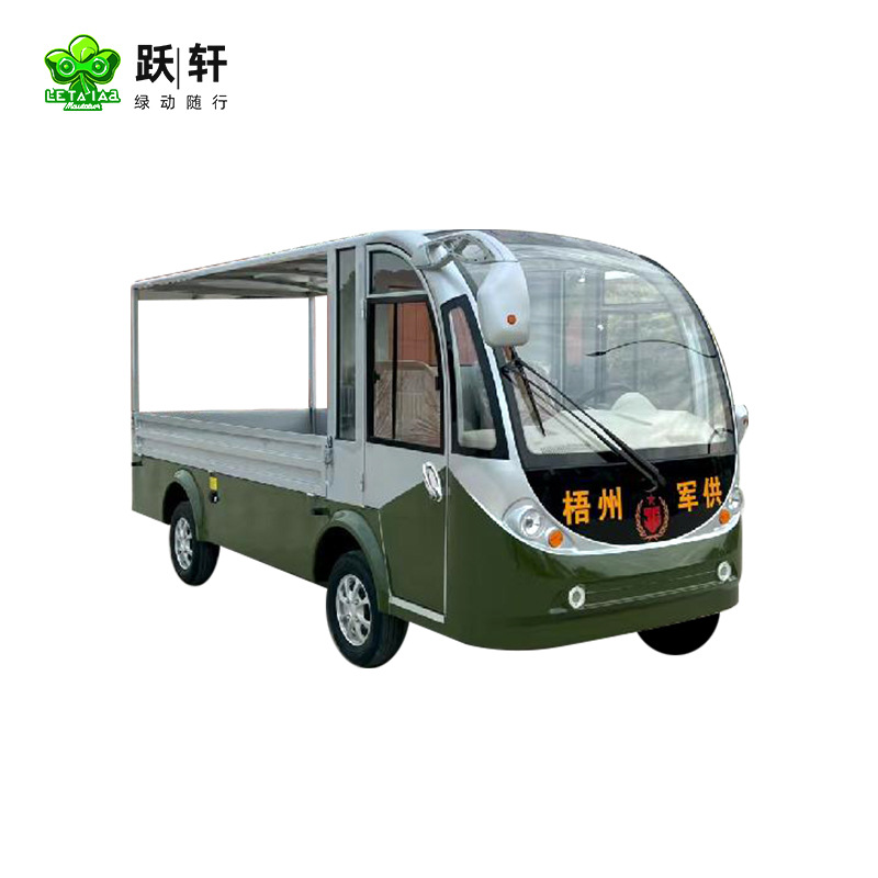 Che Gong Electric Four-Wheel Truck Transfer Vehicle Transportation Vehicle Factory (Auto Parts and Accessories) - single-row-truck-with-door
