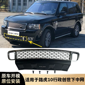 Land Rover Range Rover 2010 Executive Genesis alt barmaqlıq Lr026421