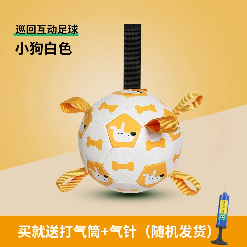 Interactive Inflatable Dog Soccer Toy, Travel-Friendly, Sound-Making, 15 & 19 cm Options