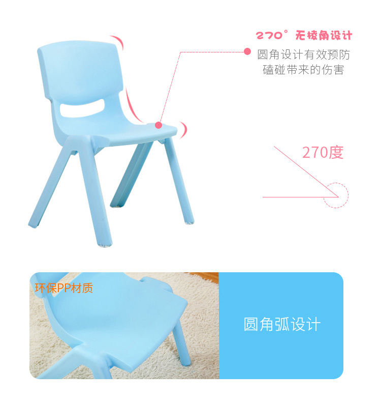 椅子详情_06.jpg?x-oss-process=image/format,png