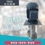 耐酸碱防爆耐高温防腐液下泵