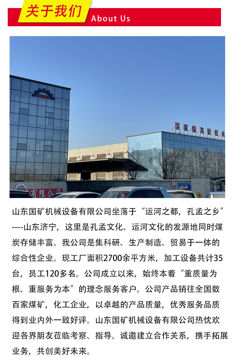 详情页_08