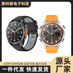 2025新款HD300PRO运动GPS双支付指南针WX回复气压户外蓝牙手表