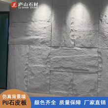 PUʯƤĢ��ʯ �����Ļ�ʯ������ �p�|��ʯ�y�����҃����b����l