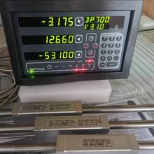 DP7003111P12英国NEWALL球栅表 镗床球栅尺 四川成都锦阳自贡重庆