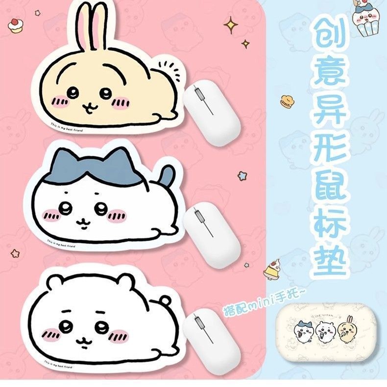 Caricatura de dibujos animados de forma alienígena almohadilla de ratón de cuero Kawaichi Usaki lindo juego de oficina almohadilla de escritorio personalidad de oficina
