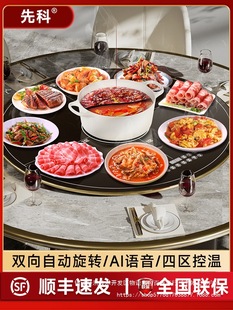 �ȿƎ����ů�˰���ö๦�ܲ���늄����D�P˱��؟�˼ӟ�����