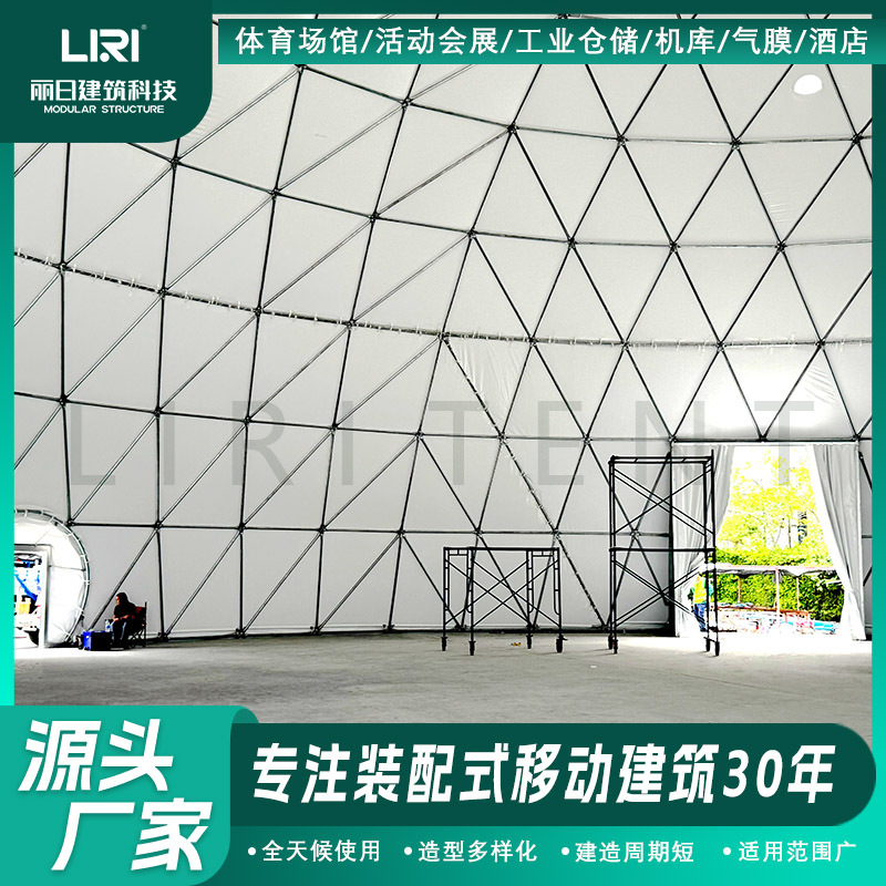 3-60������������ ��ˮԲ������ ����ֱ�� רҵ����ʩ���Ŷ�