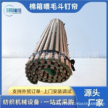 ιë���Ԅ����ϙCбᔺ��o���������_���C��ᔺ��S�Ұl؛����ă�