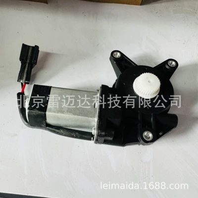 Suitable for Reste Imported – Glass lifter