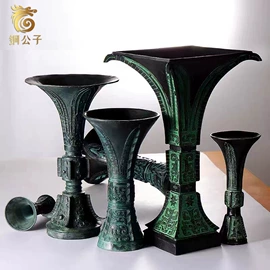 仿古青铜器;景观雕塑;其他装饰摆件