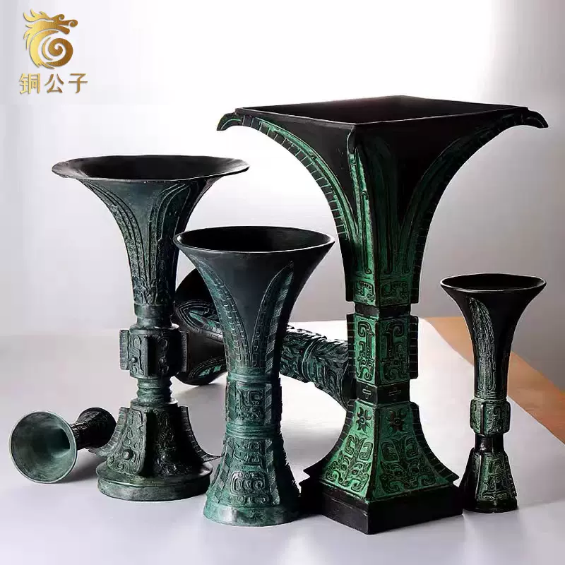 觚仿古青铜器酒器花觚天觚商觚中式复古摆件装饰品影视道具古玩