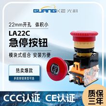 ��ͣ���o�_�PLA38-11ZS���iĢ���^�o���ֹ��Ƅ�STOP�Դ��ͣ�_�P