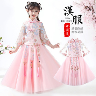 [7400 People Collection] Spring New Girls' Han Dynasty Dress Chinese Style Kidsren's Tang Suit Western Style Princess Dress